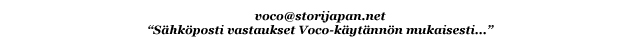 Voco - S&auml;hk&ouml;posti k&auml;yt&auml;nt&ouml;